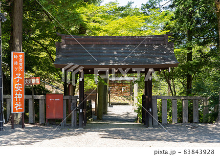 【岡山県】 吉備津彦神社 【岡山県】 吉備津彦神社 83843928