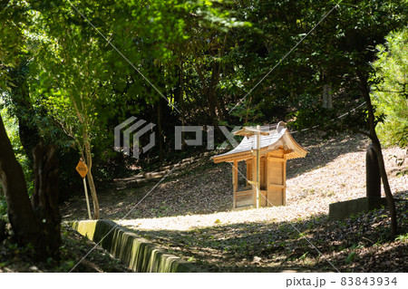 【岡山県】 吉備津彦神社 【岡山県】 吉備津彦神社 83843934