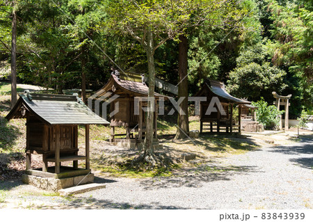 【岡山県】 吉備津彦神社 【岡山県】 吉備津彦神社 83843939