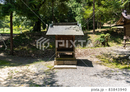 【岡山県】 吉備津彦神社 【岡山県】 吉備津彦神社 83843940