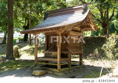 【岡山県】 吉備津彦神社 【岡山県】 吉備津彦神社 83843944