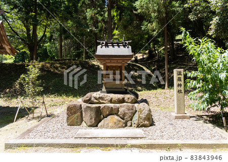 【岡山県】 吉備津彦神社 【岡山県】 吉備津彦神社 83843946
