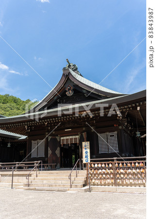 【岡山県】 吉備津彦神社 【岡山県】 吉備津彦神社 83843987