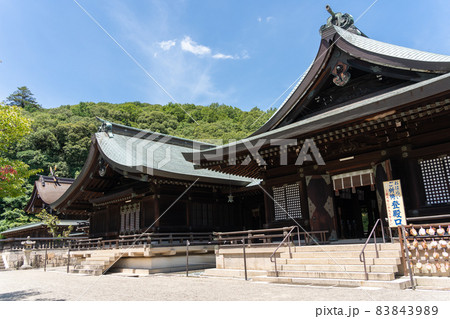 【岡山県】 吉備津彦神社 【岡山県】 吉備津彦神社 83843989
