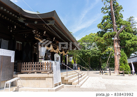 【岡山県】 吉備津彦神社 【岡山県】 吉備津彦神社 83843992