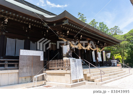 【岡山県】 吉備津彦神社 【岡山県】 吉備津彦神社 83843995