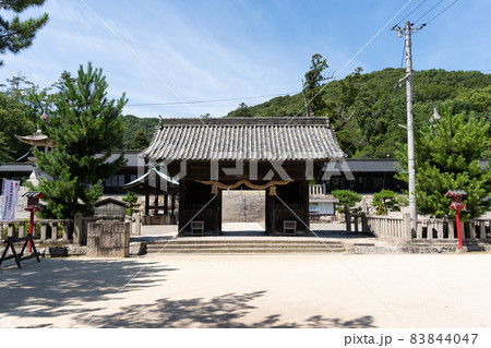 【岡山県】 吉備津彦神社 【岡山県】 吉備津彦神社 83844047