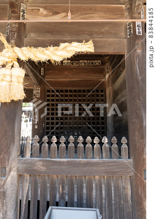 【岡山県】 吉備津彦神社 【岡山県】 吉備津彦神社 83844185