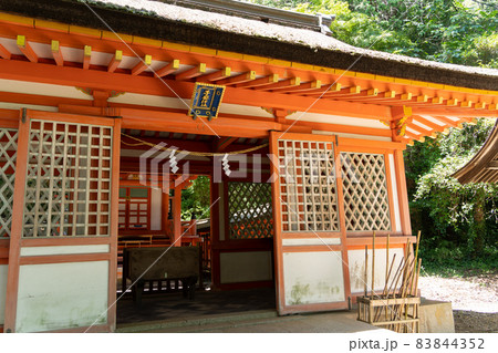 【岡山県】 吉備津彦神社 【岡山県】 吉備津彦神社 83844352