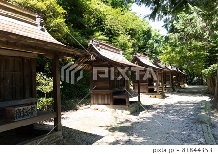 【岡山県】　吉備津彦神社 83844353
