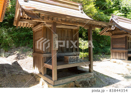 【岡山県】 吉備津彦神社 【岡山県】 吉備津彦神社 83844354