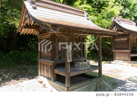 【岡山県】 吉備津彦神社 【岡山県】 吉備津彦神社 83844356