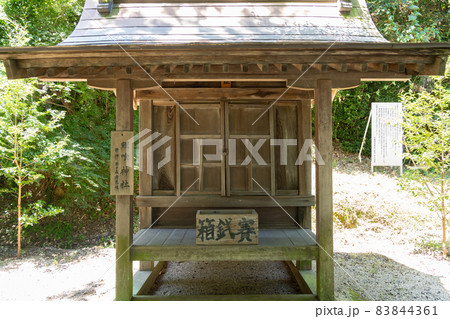 【岡山県】 吉備津彦神社 【岡山県】 吉備津彦神社 83844361