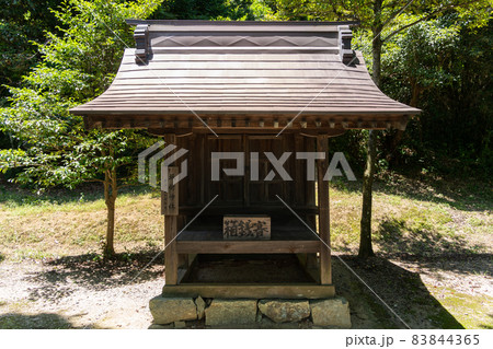 【岡山県】 吉備津彦神社 【岡山県】 吉備津彦神社 83844365