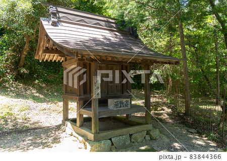 【岡山県】　吉備津彦神社 83844366
