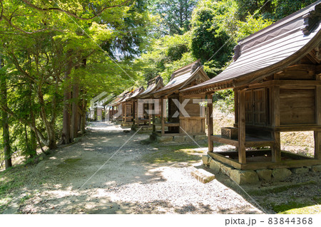 【岡山県】 吉備津彦神社 【岡山県】 吉備津彦神社 83844368