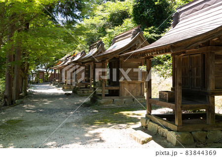【岡山県】 吉備津彦神社 【岡山県】 吉備津彦神社 83844369