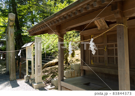 【岡山県】 吉備津彦神社 【岡山県】 吉備津彦神社 83844373
