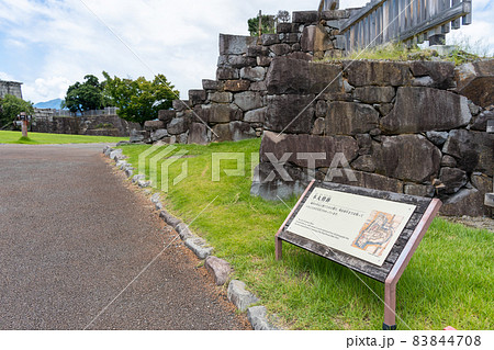 【山梨県】 舞鶴城公園 【山梨県】 舞鶴城公園 83844708