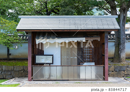 【山梨県】 舞鶴城公園 【山梨県】 舞鶴城公園 83844717