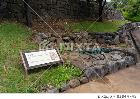 【山梨県】 舞鶴城公園 【山梨県】 舞鶴城公園 83844745