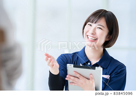 介護イメージ 介護士 介護スタッフ 女性介護スタッフ 介護イメージ 介護士 介護スタッフ 女性介護スタッフ 83845096