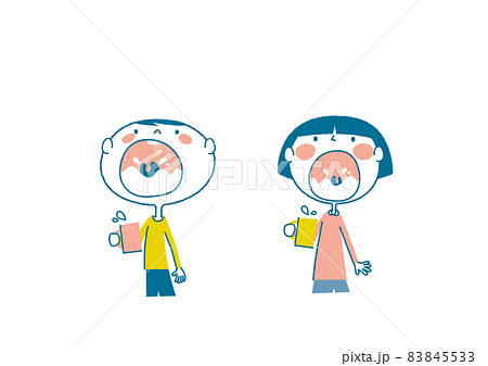 ガラガラうがい　子供 83845533