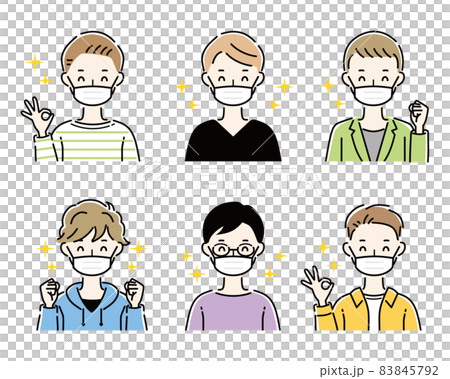 マスク　男性　喜ぶ　OK　複数 83845792