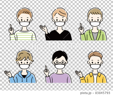 Multiple mask male guides 83845793