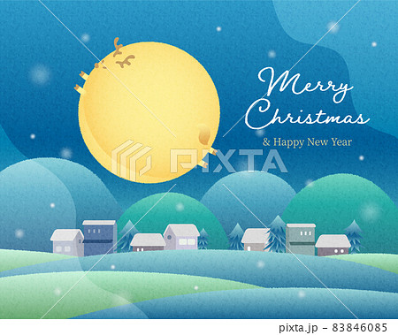 クリスマス xマス ｘマス 83846085