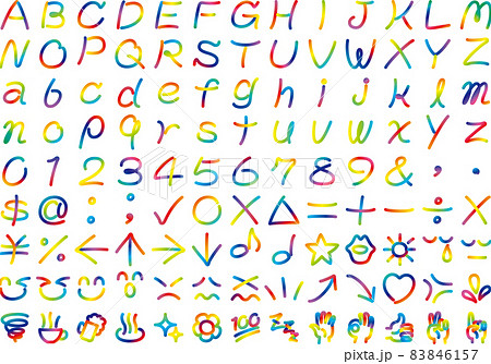 カラフルな虹色の手書き風文字 セットのイラスト素材