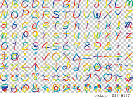 カラフルな虹色の手書き風文字 セットのイラスト素材