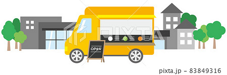 かわいいキッチンカーのイラスト素材