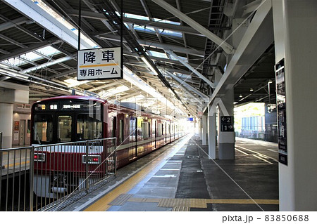 京急川崎駅　大師線ホーム 83850688