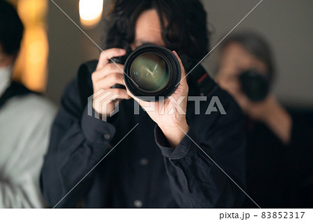 Photographer 83852317