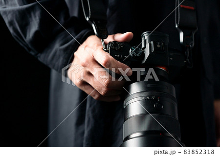 Photographer Photographer 83852318