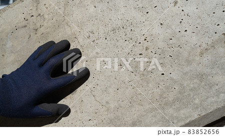 コンクリートの劣化の点検イメージ 83852656