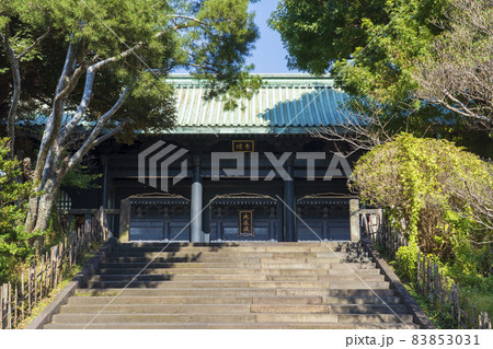 【史跡】湯島聖堂 大成殿 83853031