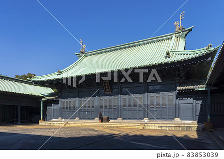【史跡】湯島聖堂 大成殿 83853039