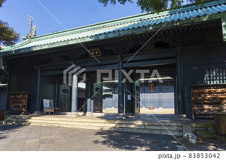 【史跡】湯島聖堂 大成殿 83853042