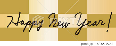 Happy New Year!-手書き文字-筆記体-英語-年賀状（市松-ゴールド） 83853571