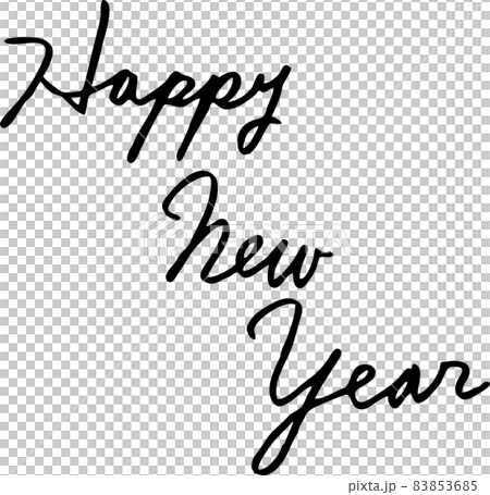 Happy New Year 手書き文字 筆記体 英語 年賀状 ロゴ風のイラスト素材
