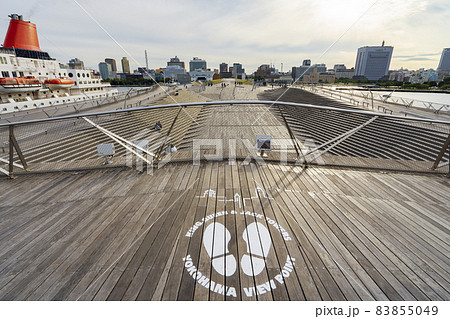 【都市風景】横浜港大さん橋 国際客船ターミナル 【都市風景】横浜港大さん橋 国際客船ターミナル 83855049