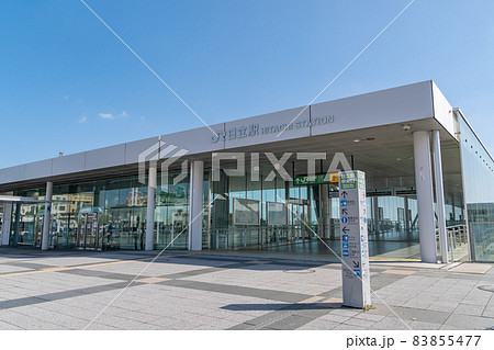 駅前風景　日立駅 83855477