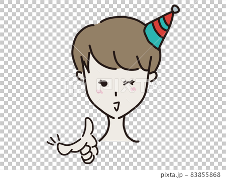 A woman having an event party A woman having an event party 83855868