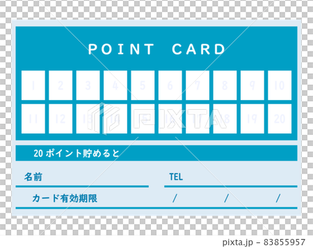 Point card (light blue) Point card (light blue) 83855957