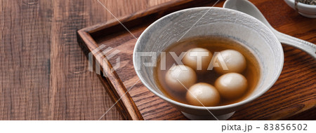 真冬 寒中 冬至 83856502