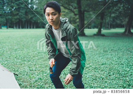 camping camping 83856658