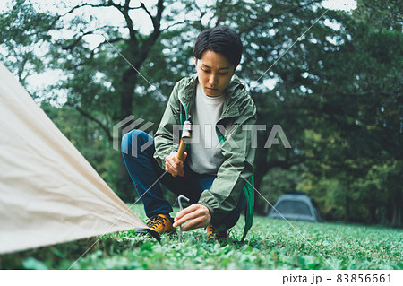 camping 83856661