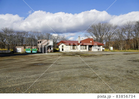 渋山地区林業研修センター・芽室町 83856734